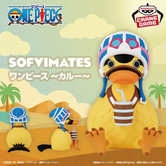 ONE PIECE SOFVIMATES KAROO