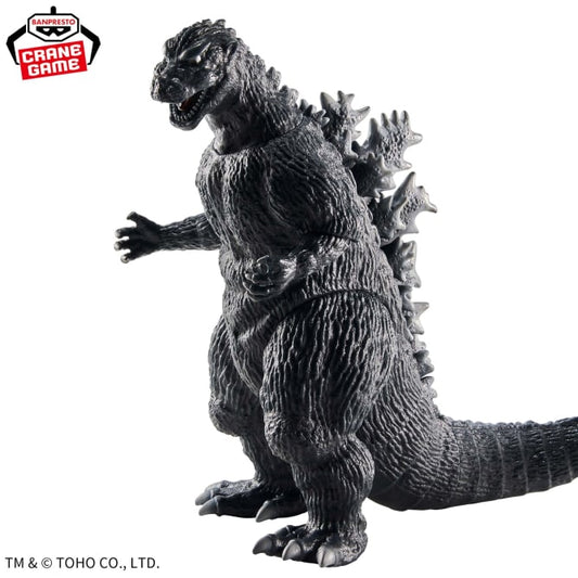 Toho Monster Series Monsters Roar Attack Godzilla (1954) A