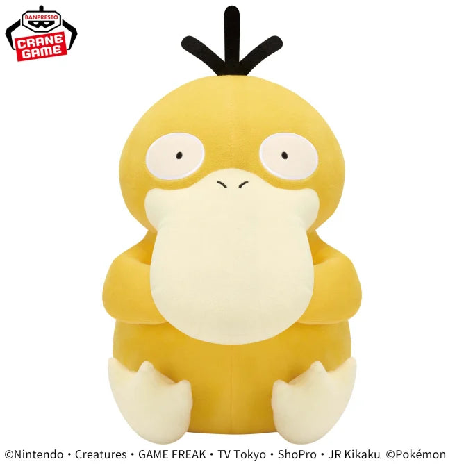 Pokémon - Meccha Mofugutto Plush Toy - Psyduck