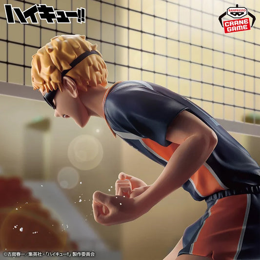 Haikyu!! - Kei Tsukishima Figure - “It’s just a block, just one point, just a club activity”