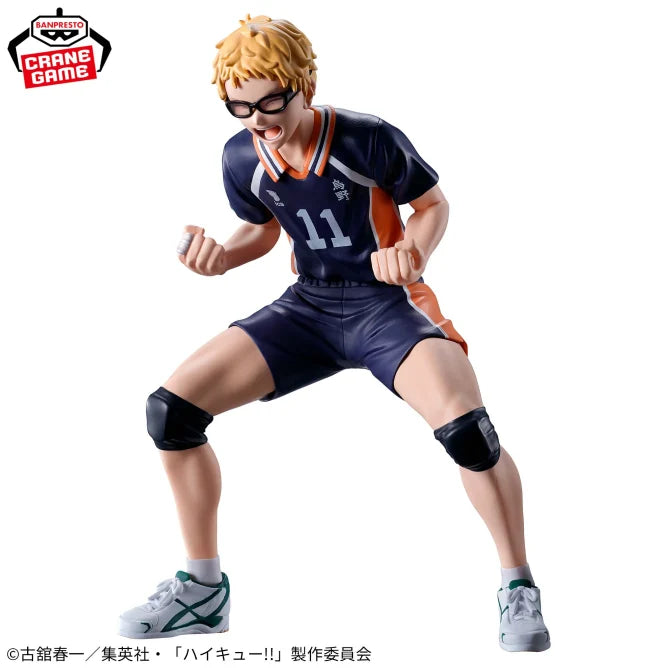 Haikyu!! - Kei Tsukishima Figure - “It’s just a block, just one point, just a club activity”