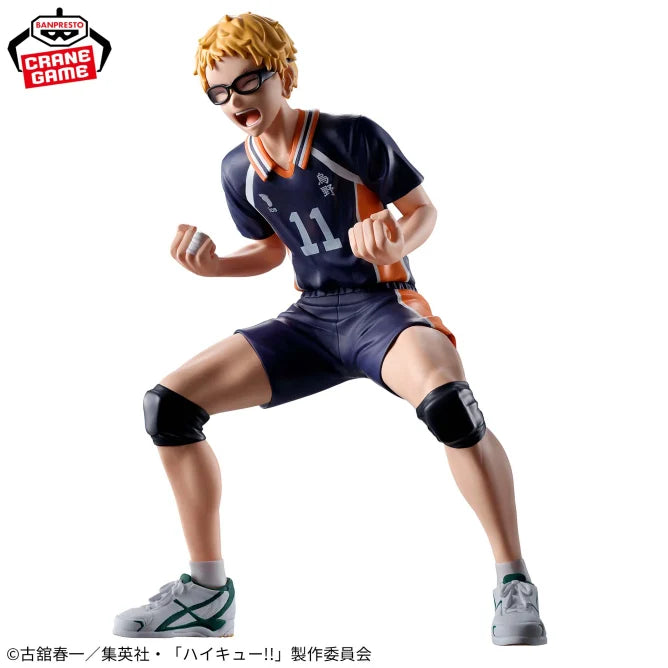 Haikyu!! - Kei Tsukishima Figure - “It’s just a block, just one point, just a club activity”