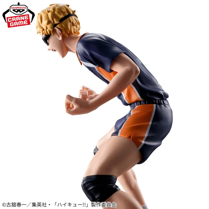 Haikyu!! - Kei Tsukishima Figure - “It’s just a block, just one point, just a club activity”