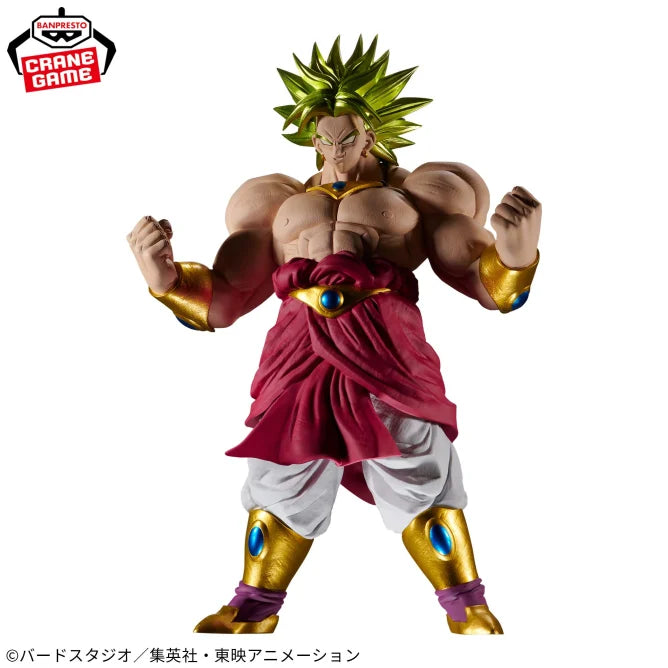 Dragon Ball Z - BLOOD OF SAIYANS - Super Saiyan Broly