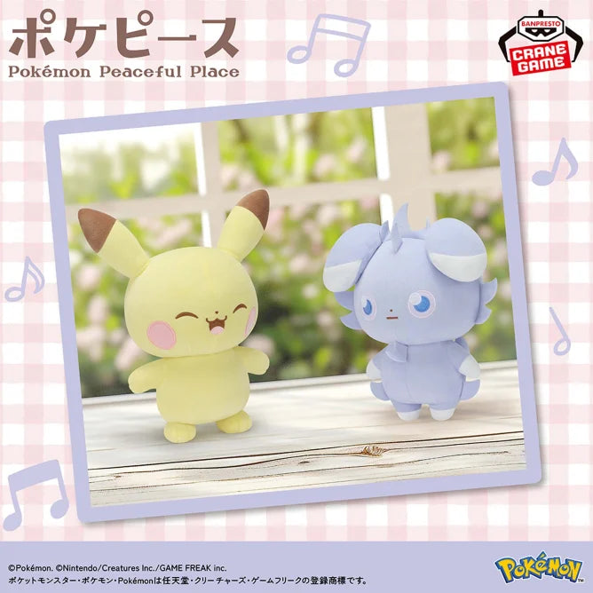 Poké Peace - Mofugutto Plush Toy - Pikachu & Espurr - Pikachu