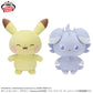 Poké Peace - Mofugutto Plush Toy - Pikachu & Espurr - Pikachu