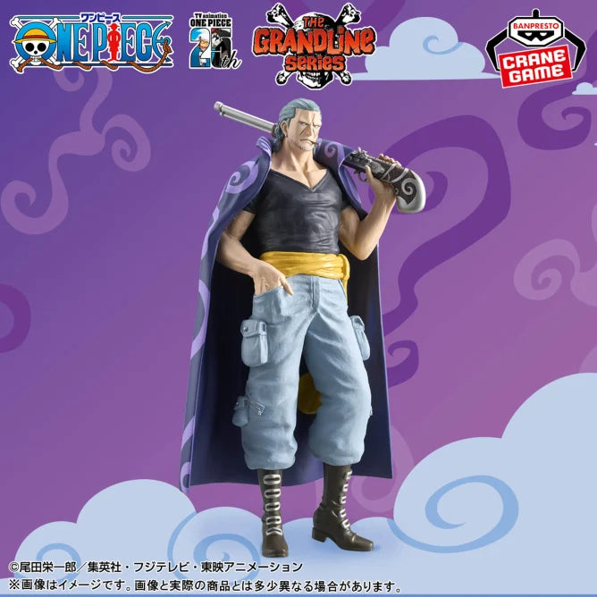 ONE PIECE - DXF - THE GRANDLINE SERIES - BENN.BECKMAN