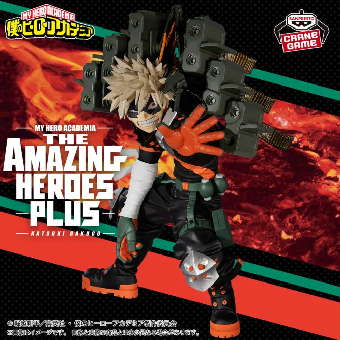 My Hero Academia - THE AMAZING HEROES-PLUS- Katsuki Bakugo II