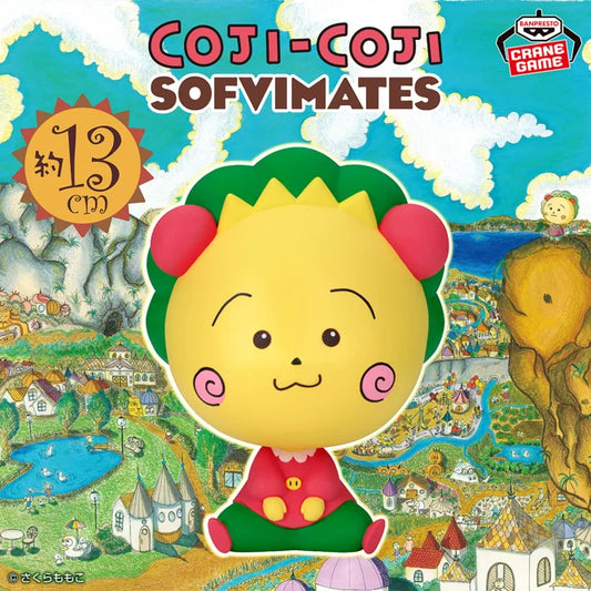 COJI-COJI - Big SOFVIMATES - COJI-COJI