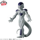 Dragon Ball Z - SOLID EDGE WORKS - GO INTO THE BATTLE - Frieza