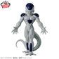 Dragon Ball Z - SOLID EDGE WORKS - GO INTO THE BATTLE - Frieza