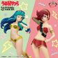 Urusei Yatsura - GLITTER&GLAMOURS - Lum and Bestie Collection Vol.3 Lum