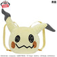 Pokémon - Face-Shaped Plush Backpack - Mimikyu