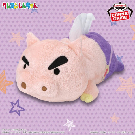 Crayon Shin-chan - Plush Tissue Case - Buriburizaemon