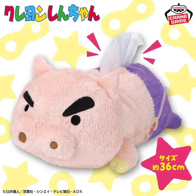 Crayon Shin-chan - Plush Tissue Case - Buriburizaemon