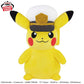 Pokémon - Meccha Mofugutto Plush Toy - Captain Pikachu