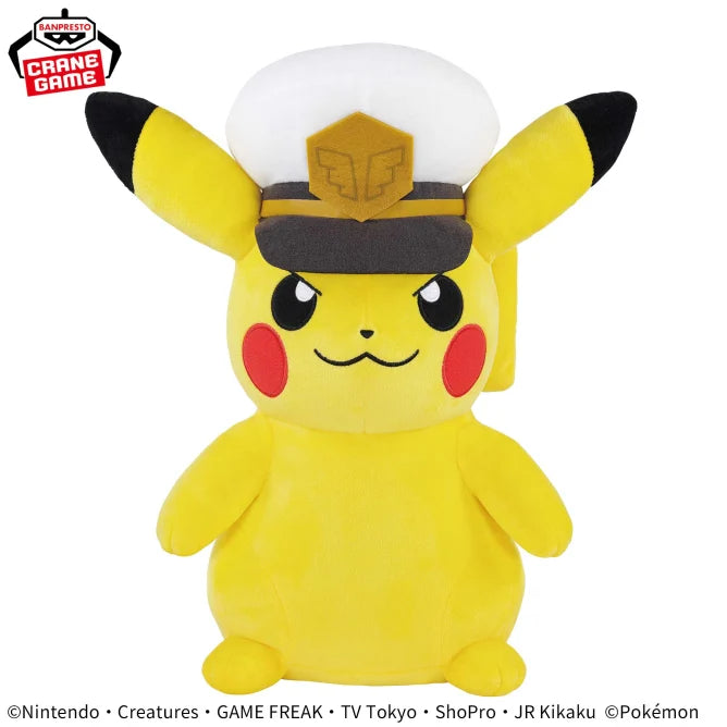 Pokémon - Meccha Mofugutto Plush Toy - Captain Pikachu