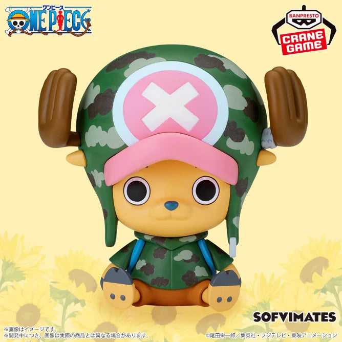 ONE PIECE - SOFVIMATES - Chopper Dressrosa Ver.