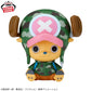 ONE PIECE - SOFVIMATES - Chopper Dressrosa Ver.