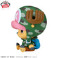 ONE PIECE - SOFVIMATES - Chopper Dressrosa Ver.