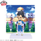 Dragon Ball DAIMA - Vegeta (Mini) Figure with Panel