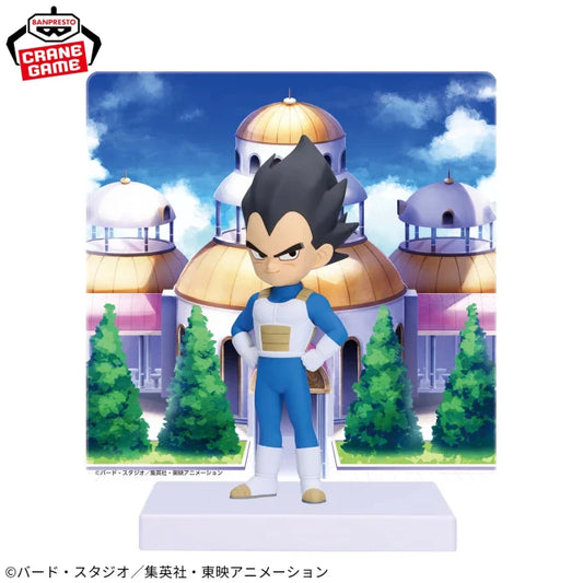 Dragon Ball DAIMA - Vegeta (Mini) Figure with Panel