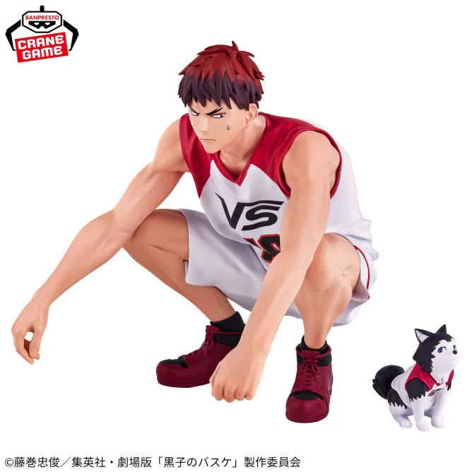 Kuroko's Basketball the Movie LAST GAME Interval - Taiga Kagami & Tetsuya 2