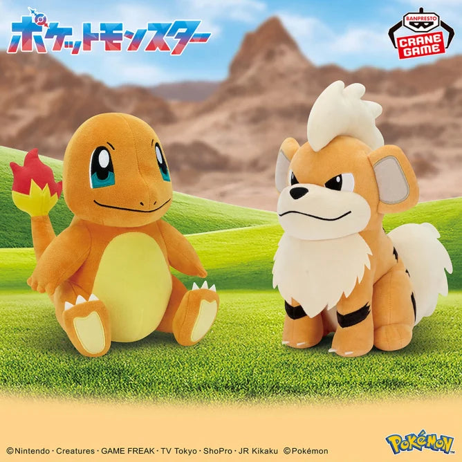 Pokémon Mofugutto Plush Toy - Charmander & Growlithe - Charmander