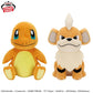 Pokémon Mofugutto Plush Toy - Charmander & Growlithe - Charmander