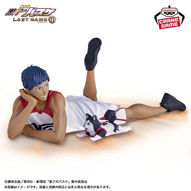 Kuroko's Basketball the Movie LAST GAME Interval - Daiki Aomine & Tetsuya 2