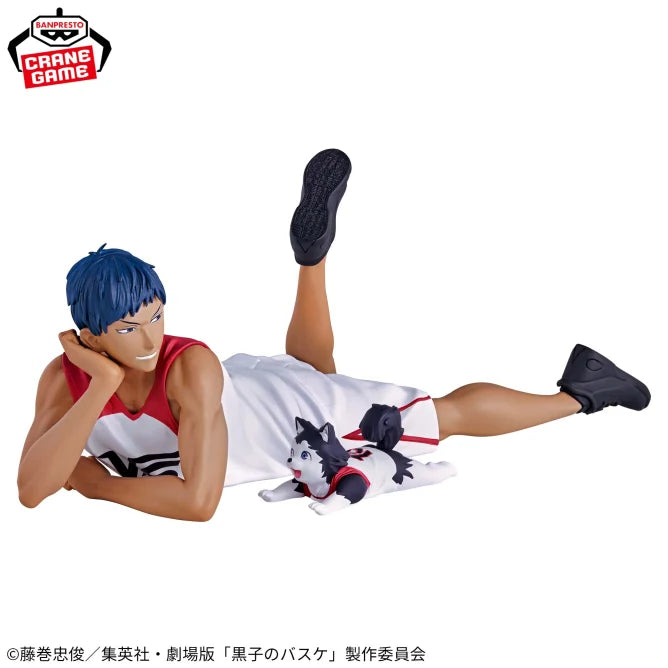 Kuroko's Basketball the Movie LAST GAME Interval - Daiki Aomine & Tetsuya 2