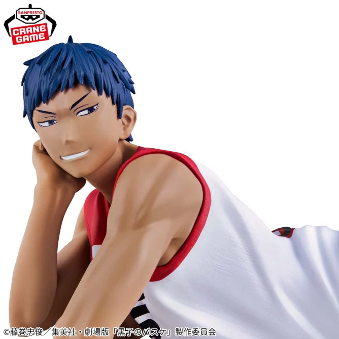 Kuroko's Basketball the Movie LAST GAME Interval - Daiki Aomine & Tetsuya 2