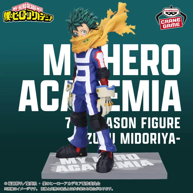 My Hero Academia 7TH SEASON FIGURE - IZUKU MIDORIYA COLOR ver.