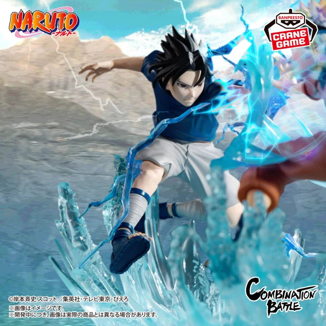 NARUTO Combination Battle - Sasuke Uchiha