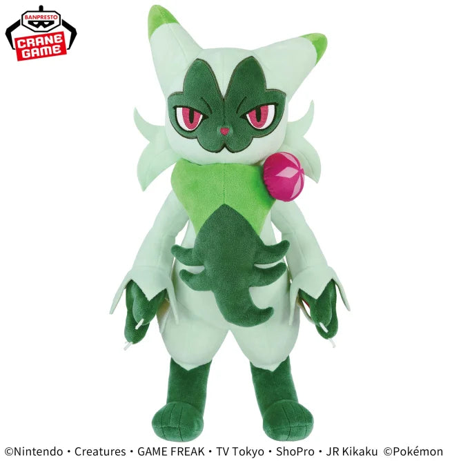 Pokémon Meccha Mofugutto Plush Toy - Floragato