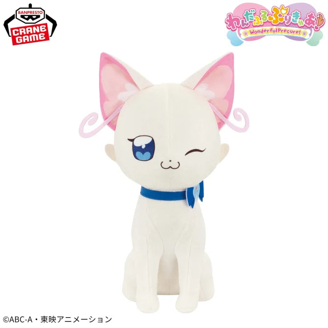 Wonderful Precure! Meccha Mofugutto Plush Toy - Excited Yuki Nekoyashiki