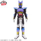 Kamen Rider GAVV Large Soft Vinyl Figure