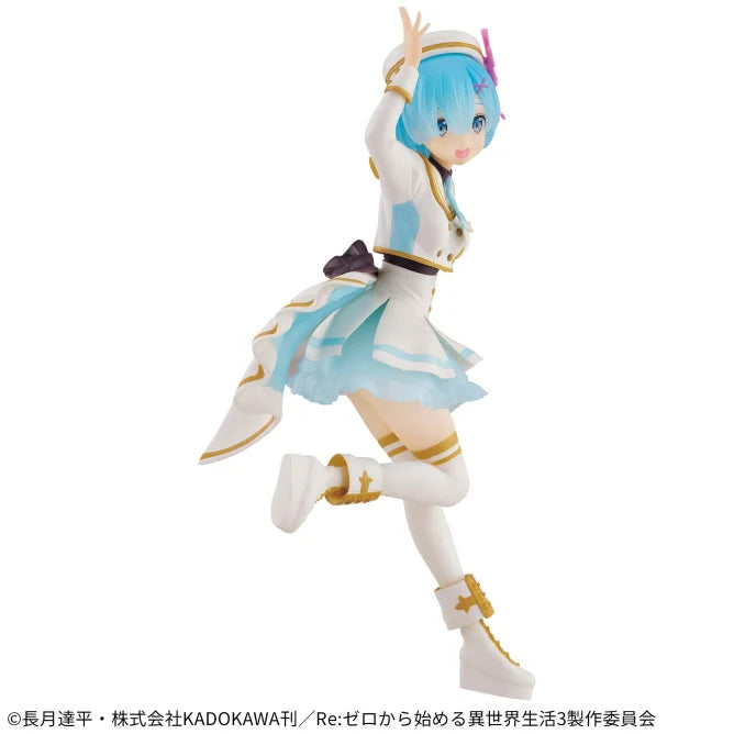 Re:Zero - Starting Life in Another World - ESPRESTO - Stage Costumes - Rem