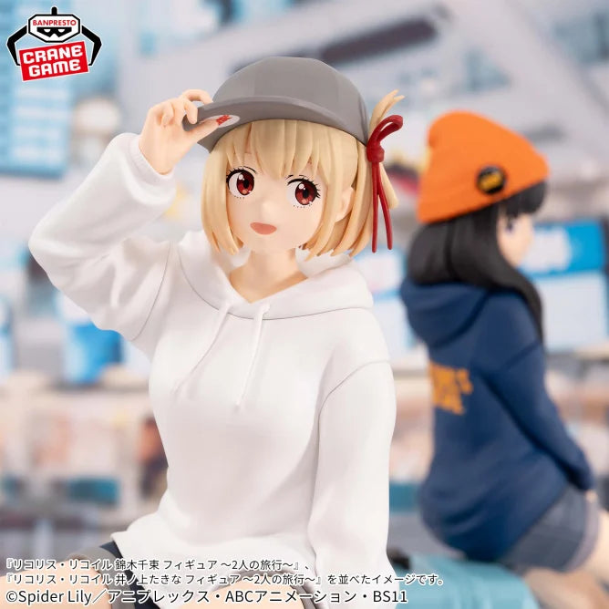 Lycoris Recoil Chisato Nishikigi Figure - Traveling for two