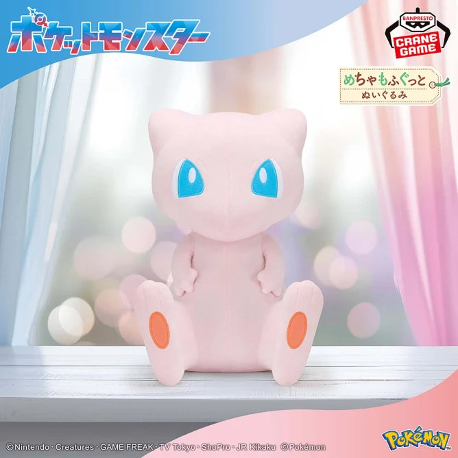 Pokémon Meccha Mofugutto Plush Toy - Mew