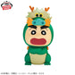 Crayon Shin-chan Cosplay Shin-chan Figure vol.5 A