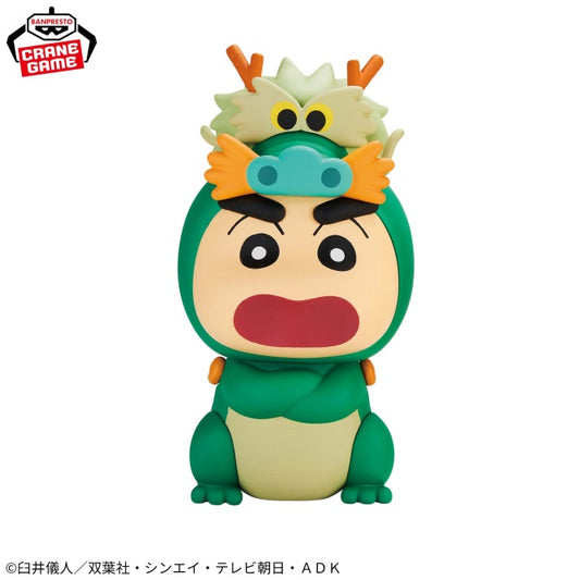 Crayon Shin-chan Cosplay Shin-chan Figure vol.5 A