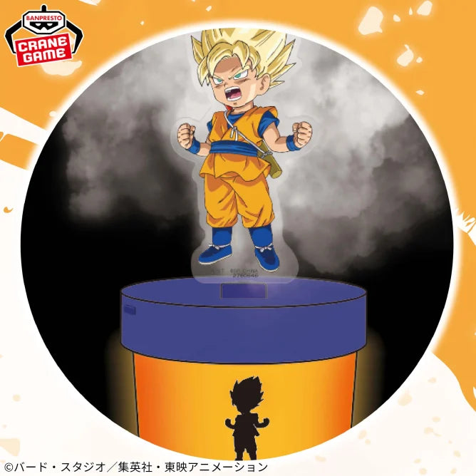 Dragon Ball DAIMA Humidifier vol.1