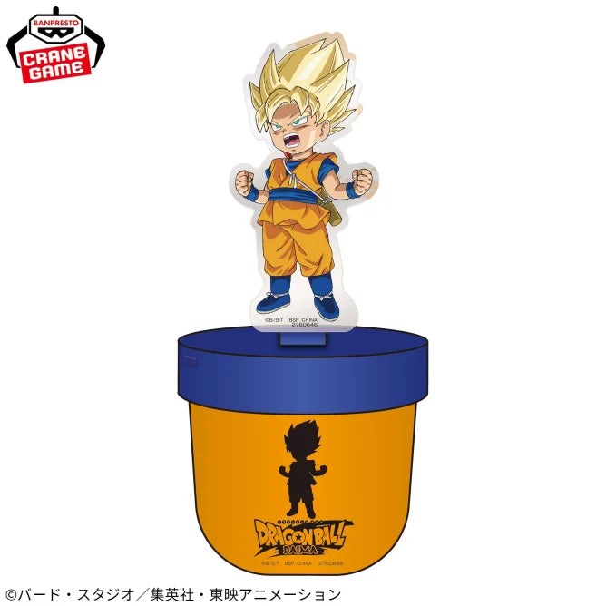 Dragon Ball DAIMA Humidifier vol.1