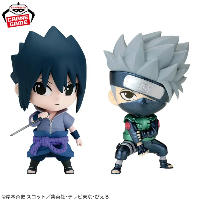 NARUTO: Shippuden - REPOPRIZE - Uchiha Sasuke