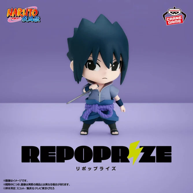 NARUTO: Shippuden - REPOPRIZE - Uchiha Sasuke