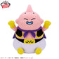 Dragon Ball DAIMA - Meccha Mofugutto Plush Toy Majin Buu (Mini)