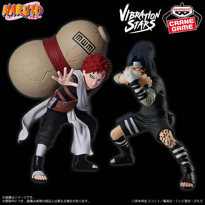 NARUTO - VIBRATION STARS - Gaara & Uchiha Sasuke - Gaara