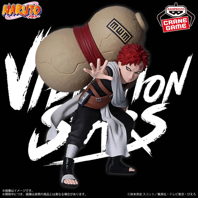 NARUTO - VIBRATION STARS - Gaara & Uchiha Sasuke - Gaara