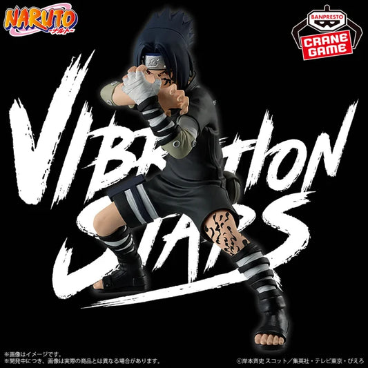 NARUTO - VIBRATION STARS - Gaara & Uchiha Sasuke - Uchiha Sasuke